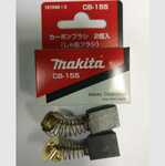 Щетки makita CB 155 купить в Иркутске Щетки makita CB 155